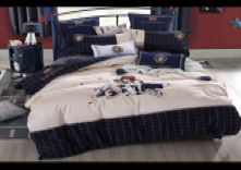 Clown Bed Suit